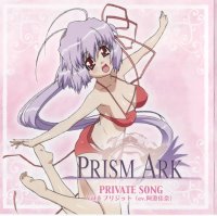 BUY NEW prism ark - 158641 Premium Anime Print Poster